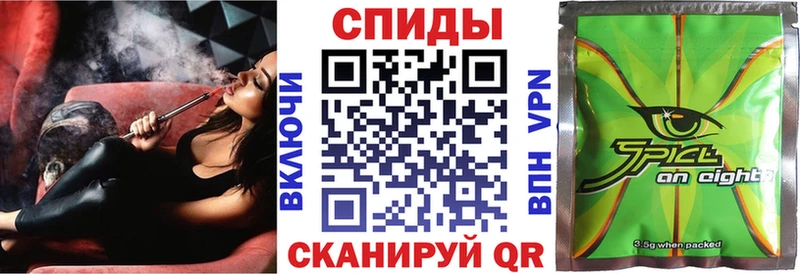 Бутират BDO  Севастополь 