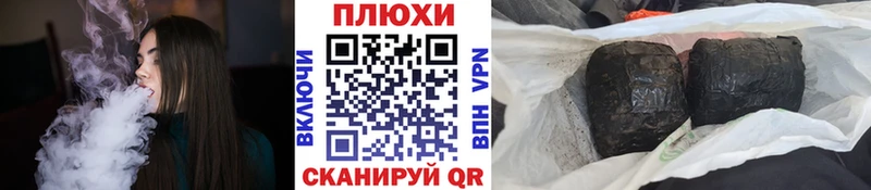 Гашиш индика сатива  Севастополь 