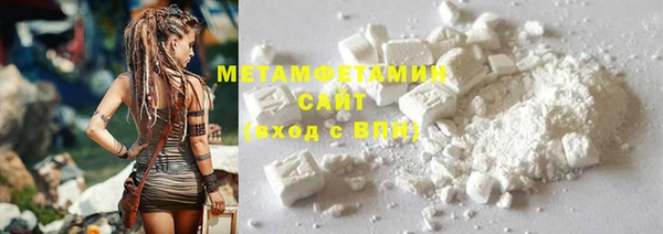 PSILOCYBIN Липки