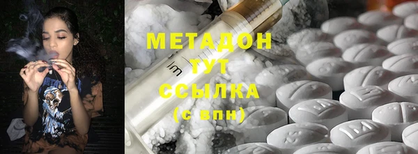 ПСИЛОЦИБИНОВЫЕ ГРИБЫ Лиски