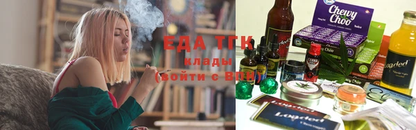 ПСИЛОЦИБИНОВЫЕ ГРИБЫ Лиски