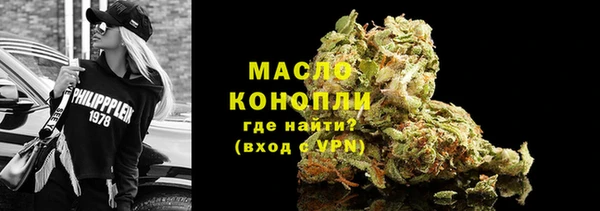 PSILOCYBIN Липки