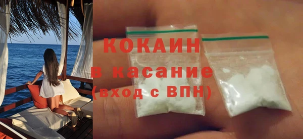 PSILOCYBIN Липки