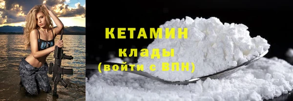 PSILOCYBIN Липки