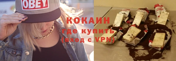 ПСИЛОЦИБИНОВЫЕ ГРИБЫ Лиски