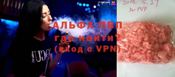 ПСИЛОЦИБИНОВЫЕ ГРИБЫ Лиски