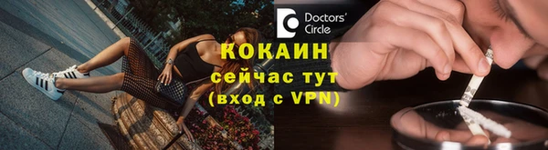 ПСИЛОЦИБИНОВЫЕ ГРИБЫ Лиски