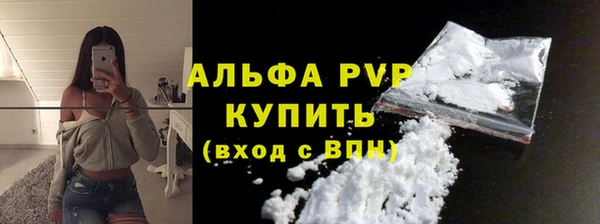 ПСИЛОЦИБИНОВЫЕ ГРИБЫ Лиски