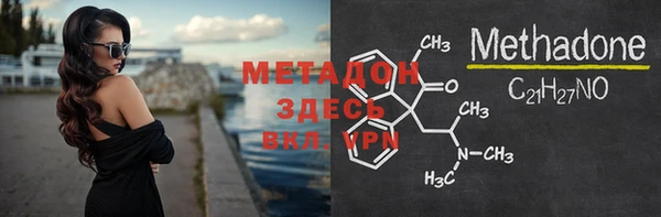 ПСИЛОЦИБИНОВЫЕ ГРИБЫ Лиски