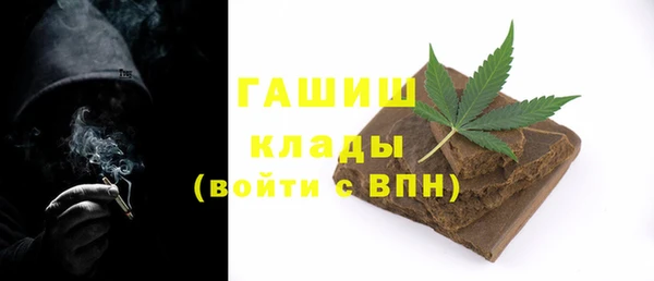 ПСИЛОЦИБИНОВЫЕ ГРИБЫ Лиски