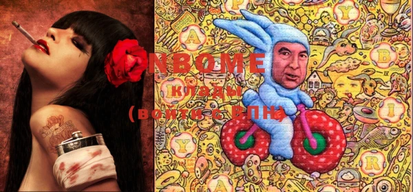 кокаин перу Фёдоровский