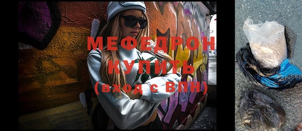 ПСИЛОЦИБИНОВЫЕ ГРИБЫ Лиски