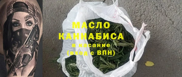 PSILOCYBIN Липки