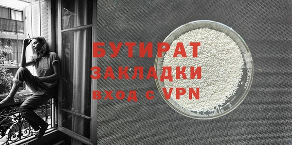 PSILOCYBIN Липки