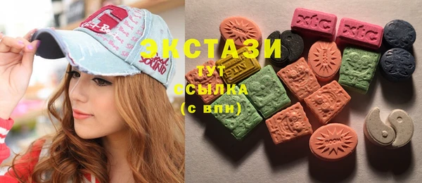 PSILOCYBIN Липки