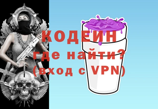 соль ск Лихославль