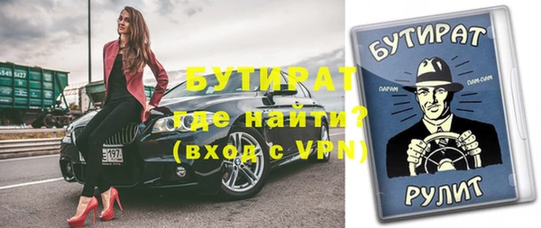 ПСИЛОЦИБИНОВЫЕ ГРИБЫ Лиски