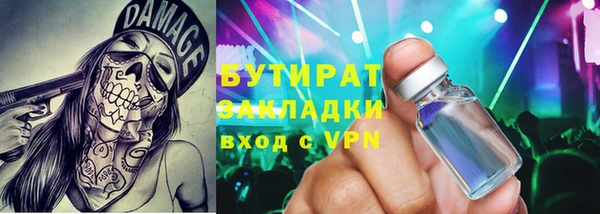 ПСИЛОЦИБИНОВЫЕ ГРИБЫ Лиски