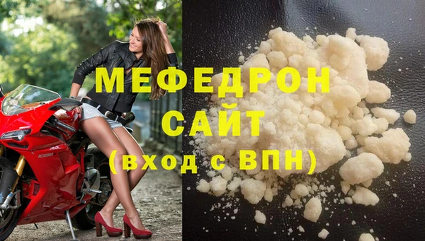PSILOCYBIN Липки