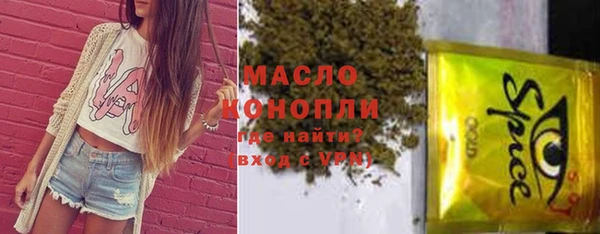 PSILOCYBIN Липки