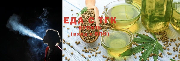 винт Калининец