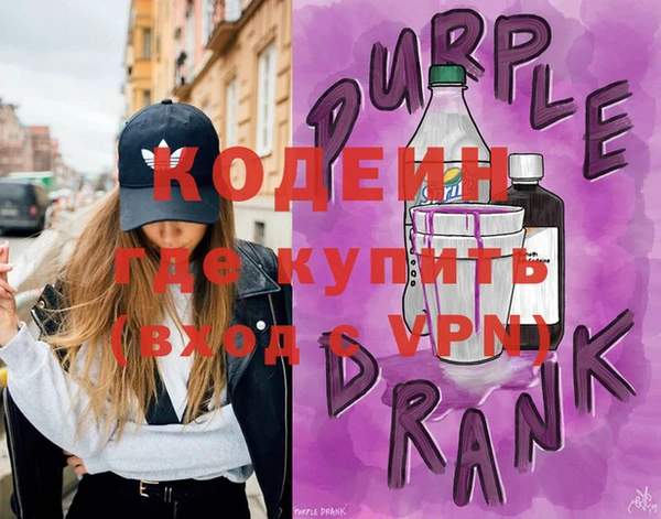 PSILOCYBIN Липки