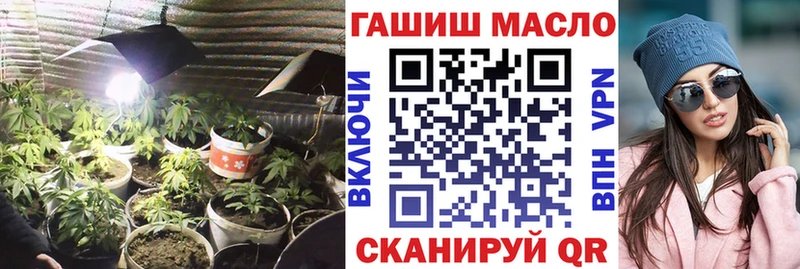 купить наркотики сайты  Севастополь  Дистиллят ТГК Wax 